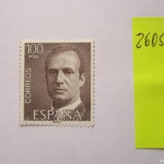 Sellos: SELLO ESPAÑA DE 1981 , JUAN CARLOS DE 100 PTAS. EDIFIL 2605 , NUEVO SIN FIJASELLOS