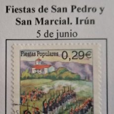 Sellos: SELLO DE ESPAÑA USADO, FIESTAS DE SAN PEDRO Y SAN MARCIAL, IRÚN, EDIFIL 4242, AÑO 2006