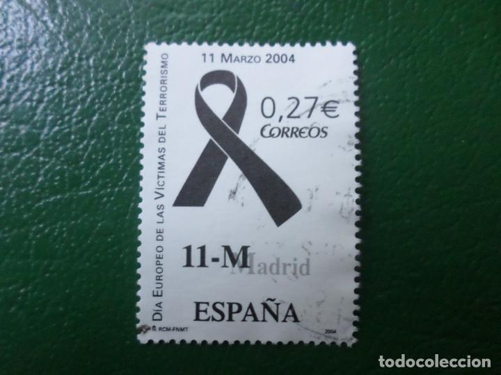 Selos: .2004, dia europeo de las victimas del terrorismo, edifil 4073