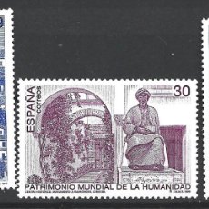 Sellos: ESPAÑA 3453/55** - AÑO 1996 - PATRIMONIO MUNDIAL DE LA HUMANIDAD