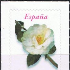 Francobolli: ESPAÑA 2008 EDIFIL 4382 SELLO ** FLORA FLORES FLOWERS CAMELIA MICHEL 4288 YVERT 3989 SPAIN STAMP