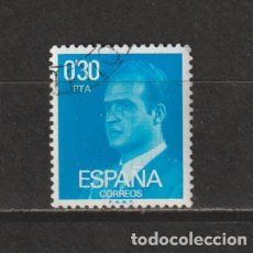 Francobolli: ESPAÑA. Nº 2388. AÑO 1977. JUAN CARLOS I. USADO.