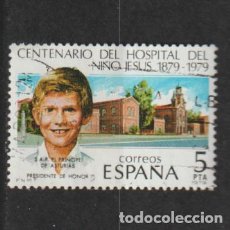 Francobolli: ESPAÑA. Nº 2548. AÑO 1979. HOSPITAL DEL NIÑO JESÚS. USADO.