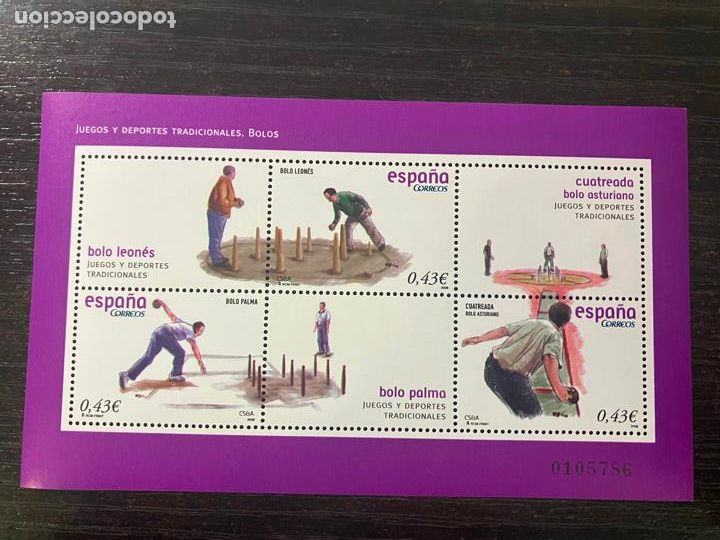 Sellos: Juegos y deportes tradicionales - Bolos - 2008 - HB Hojita Edifil 4421