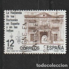 Sellos: ESPAÑA. Nº 2642. AÑO 1981. LA HACIENDA DE LOS BORBONES EN ESPAÑA. USADO.