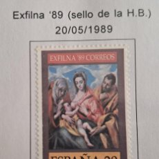 Sellos: SELLO DE ESPAÑA USADO, EXFILNA 89, SAGRADA FAMILIA, EL GRECO. EDIFIL 3012, AÑO 1989.
