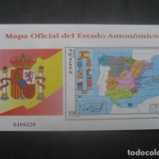 Sellos: SELLO MAPA OFICIAL DEL ESTADO AUTONOMICO. ESPAÑA 1996