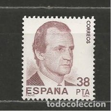 Sellos: ESPAÑA. Nº 2749(*). AÑO 1984. EXPO. FILATÉLICA ESPAÑA'84. NUEVO SIN GOMA.