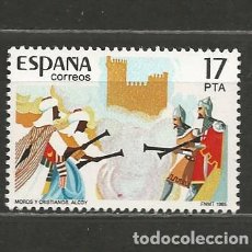 Sellos: ESPAÑA. Nº 2784(*). AÑO 1985. GRANDES FIESTAS POPULARES. NUEVO SIN GOMA.