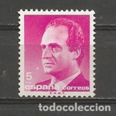 Sellos: ESPAÑA. Nº 2795(*). AÑO 1985. JUAN CARLOS I. NUEVO SIN GOMA.