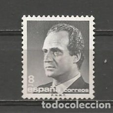 Sellos: ESPAÑA. Nº 2797(*). AÑO 1985. JUAN CARLOS I. NUEVO SIN GOMA.