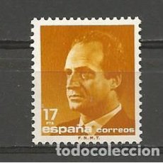 Sellos: ESPAÑA. Nº 2799(*). AÑO 1985. JUAN CARLOS I. NUEVO SIN GOMA.