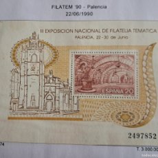 Sellos: SELLO DE ESPAÑA USADO, FILATEM PALENCIA, EDIFIL 3074, AÑO 1990.