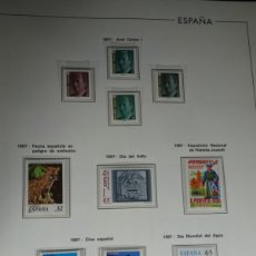 Sellos: SELLOS ESPAÑA 1997 INCOMPLETO , A FALTA DE 1, VER FOTOS