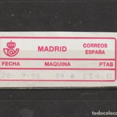 Francobolli: ESPAÑA. ETIQUETA POSTAL EPELSA BF-10C. OFICINA ”MADRID”. EMISIÓN JUNIO 1981. 114 PTS