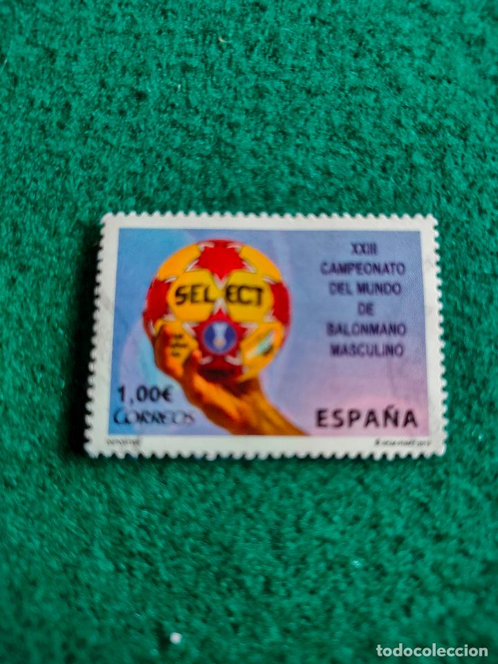 Sellos: EDIFIL 4811 USADO - Foto 1