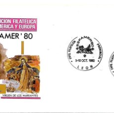 Sellos: MATASELLOS DE LEÓN. 1980, EXPOSICIÓN FILATÉLICA PROVINCIAL. EXPAMER´80