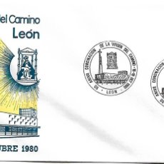 Sellos: MATASELLOS DE LEÓN. 1980, 50 ANIVERSARIO CORONACIÓN VIRGEN DEL CAMINO
