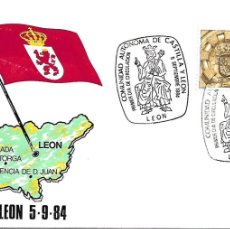 Sellos: MATASELLOS DE LEÓN. 1984, PRIMER DÍA DE CIRCULACIÓN COMUNIDAD AUTÓNOMA DE CASTILLA Y LEÓN