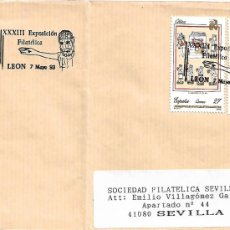 Sellos: MATASELLOS DE LEÓN. 1993, XXXIII EXPOSICIÓN FILATÉLICA DE LEÓN