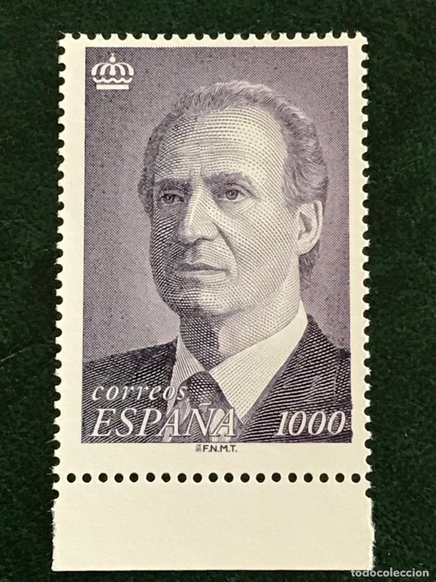 Sellos: 1995 Espa&ntilde;a - Foto 1