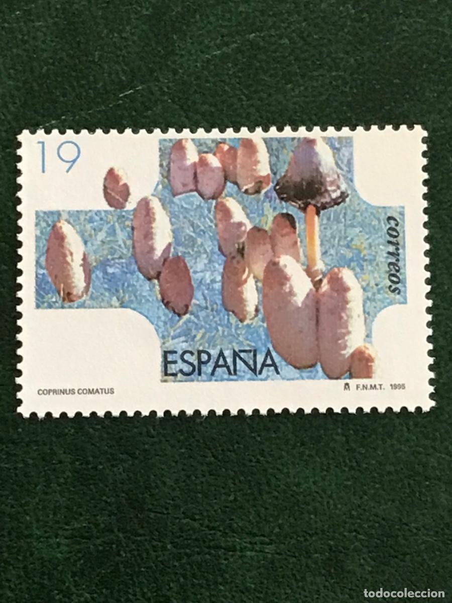 Sellos: 1995 Espa&ntilde;a - Foto 1