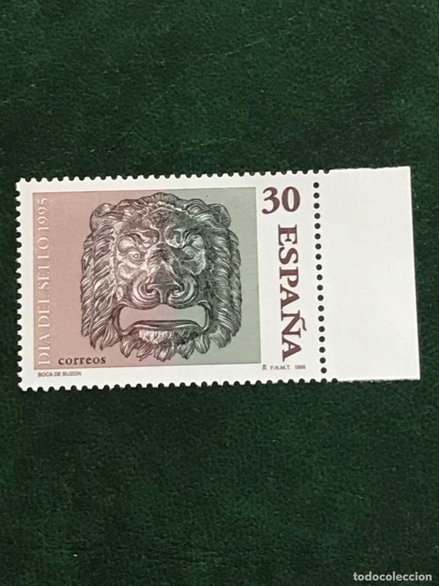 Sellos: 1995 Espa&ntilde;a - Foto 1