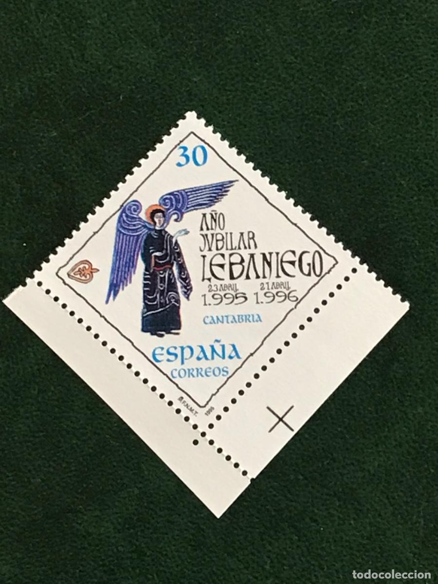Sellos: 1995 Espa&ntilde;a - Foto 1