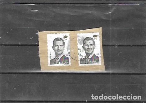 Sellos: ESPA&Ntilde;A N&ordm; ( 0) - Foto 1