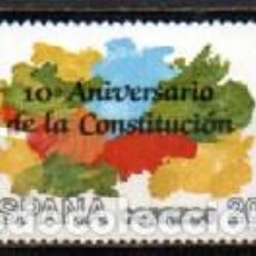 Francobolli: EDIFIL Nº 2982, 10 ANIVERSARIO DE LA CONSTITUCION ESPAÑOLA, NUEVO***