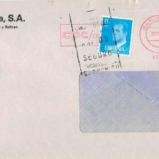 Sellos: EMS10328. HISTORIA POSTAL. 1982, SOBRE CIRCULADO DESDE BARCELONA