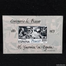 Sellos: SELLO DE 200 PESETAS CENTENARIO DE PICASSO 1881-1973 EL GUERNICA EN ESPAÑA EDIFIL 2631 NUEVO / 89
