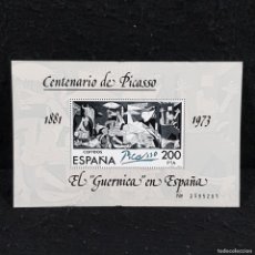 Sellos: SELLO DE 200 PESETAS CENTENARIO DE PICASSO 1881-1973 EL GUERNICA EN ESPAÑA EDIFIL 2631 NUEVO / 90