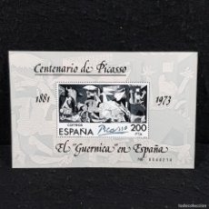 Sellos: SELLO DE 200 PESETAS CENTENARIO DE PICASSO 1881-1973 EL GUERNICA EN ESPAÑA EDIFIL 2631 NUEVO / 91