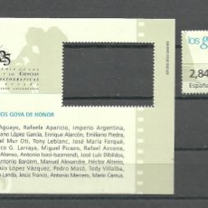 Sellos: ESPAÑA 2011 - EDIFIL NRO. 4650 SH + VIÑETA - USADO