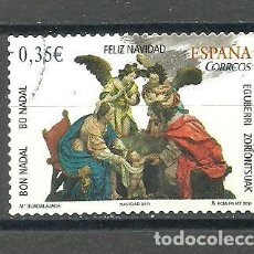 Sellos: ESPAÑA 2011 - EDIFIL NRO. 4675 - USADO