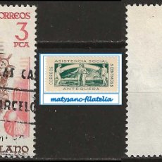 Sellos: ESPAÑA 1976. EDIFIL 2306. SERIE COMPLETA ”AÑO SANTO COMPOSTELANO”. USADA.
