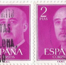 Sellos: ❤️ SELLO: GENERAL FRANCO, 1956, ESPAÑA - 2 PESETAS ESPAÑOLAS ❤️