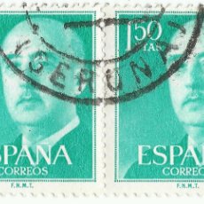 Sellos: ❤️ SELLO: GENERAL FRANCO, 1955-2002, ESPAÑA - 1,50 PESETAS ESPAÑOLAS ❤️