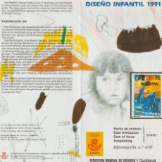 Sellos: ESPAÑA. DÍPTICO FOLLETO-INFORMACIÓN 4/91. EDIFIL 3107. DISEÑO INFANTIL. CON SELLO NUEVO.