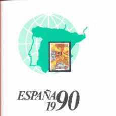 Sellos: ESPAÑA 1990 14 HOJAS PARA COLOCAR LOS SELLOS DEL AÑO EFILCAR