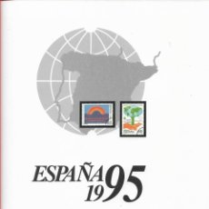 Sellos: ESPAÑA 1995 18 HOJAS PARA COLOCAR LOS SELLOS DEL AÑO, EFILCAR