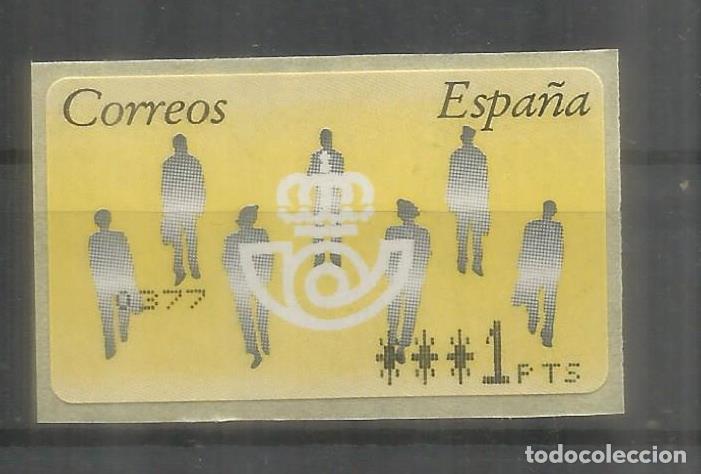 Francobolli: ATM SILUETAS VALOR 1 PTS