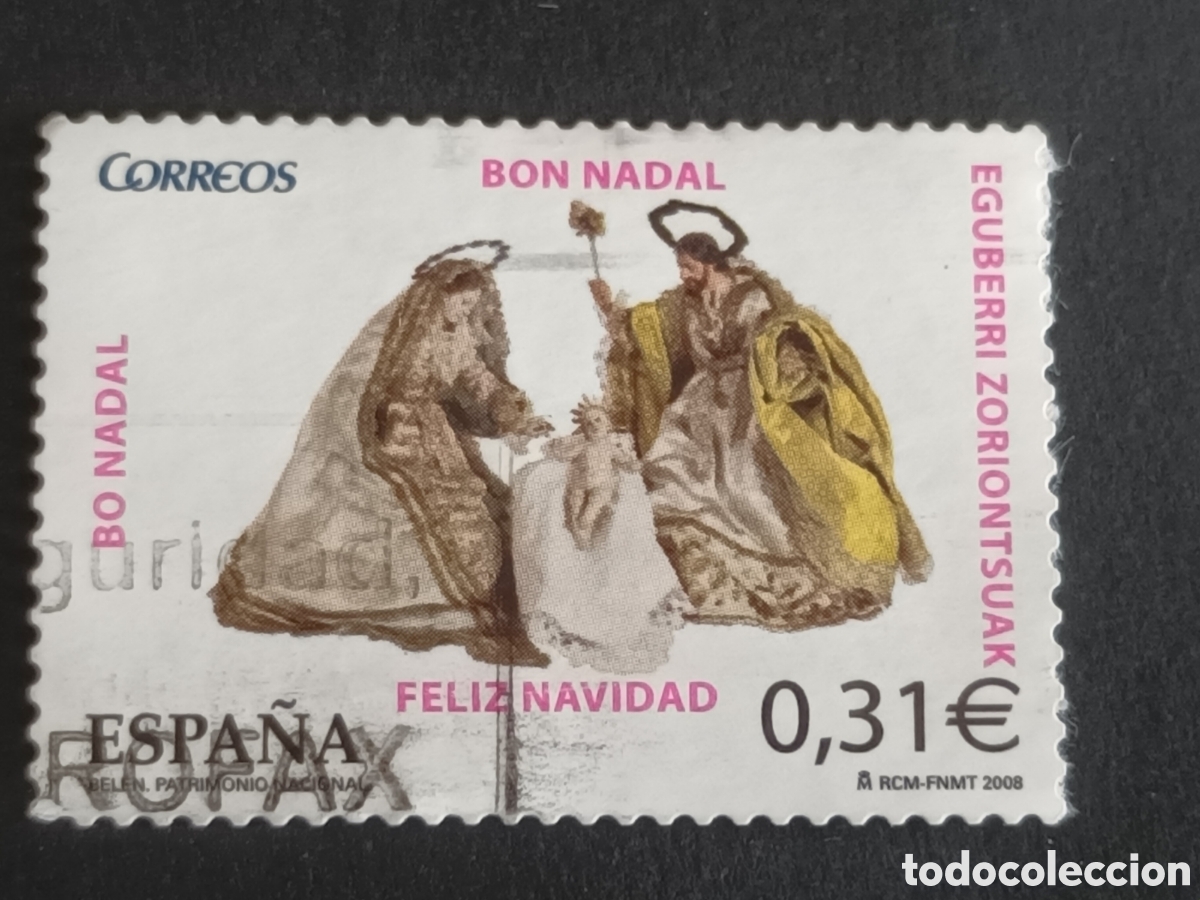 Sellos: ESPA&Ntilde;A. 2008. USADO. - Foto 1