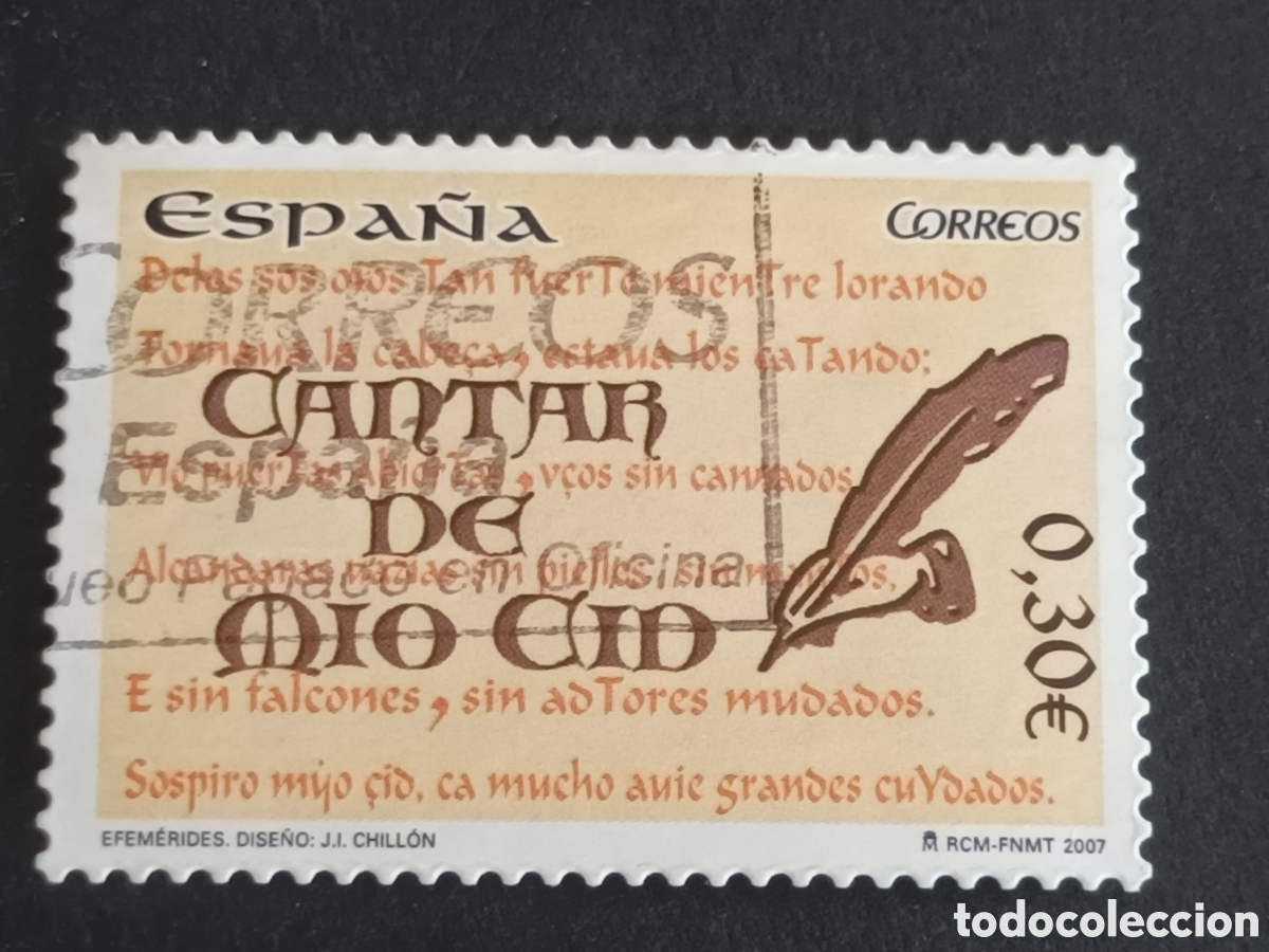 Sellos: ESPA&Ntilde;A. 2007. USADO. - Foto 1