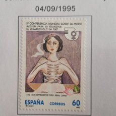 Sellos: SELLO DE ESPAÑA SIN FIJASELLOS, CONFERENCIA INTERNACIONAL MUJER, IGUALDAD...EDIFIL 3386, AÑO 1995