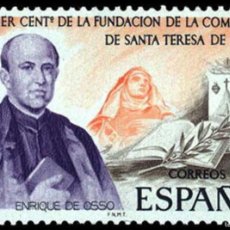 Sellos: ESPAÑA 1977 - COMPAÑIA DE SANTA TERESA DE JESUS - EDIFIL 2416**