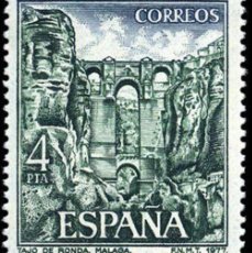 Sellos: ESPAÑA 1977 - TURISMO - TAJO DE RONDA - EDIFIL 2420**