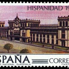 Sellos: ESPAÑA 1977 - HISPANIDAD - GUATEMALA) - EDIFIL 2441**