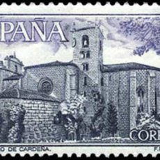 Sellos: ESPAÑA 1977 - MONASTERIO DE SAN PEDRO DE CARDEÑA - EDIFIL 2443**